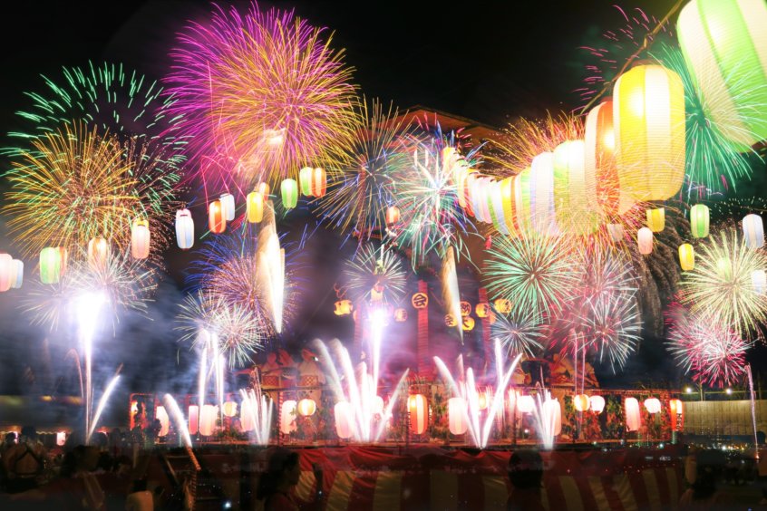 Firework show